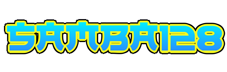 SAMBA128